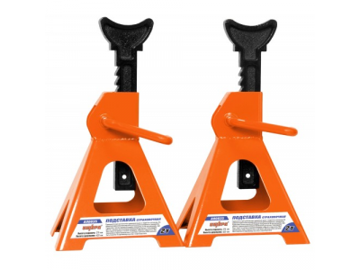 Подставка страховочная, 2 т (комплект 2 шт.), Ombra A90035