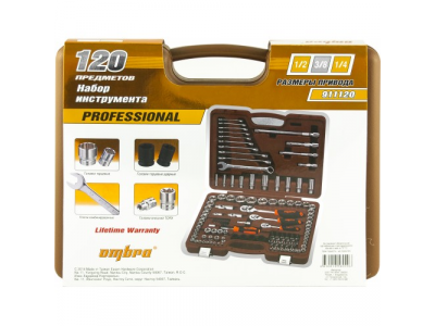 Специальный набор инструмента, 120 предметов, Ombra 911120 от OMBRA Специальный набор инструмента, 120 предметов, Ombra 911120