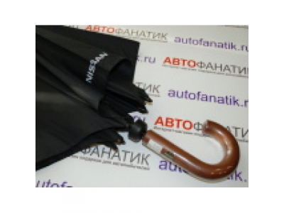 Зонт трость Nissan Stick Umbrella, Black, артикул 999UMBTR0XX