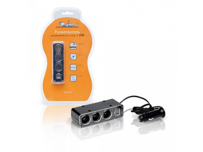 Разветвитель розетки для прикуривателя на 3 выхода AIRLINE+USB